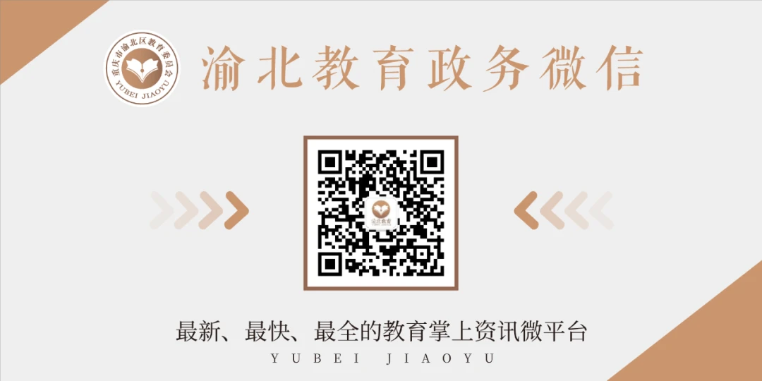 为什么可靠的篮球技术指导对初学者很重要?_2