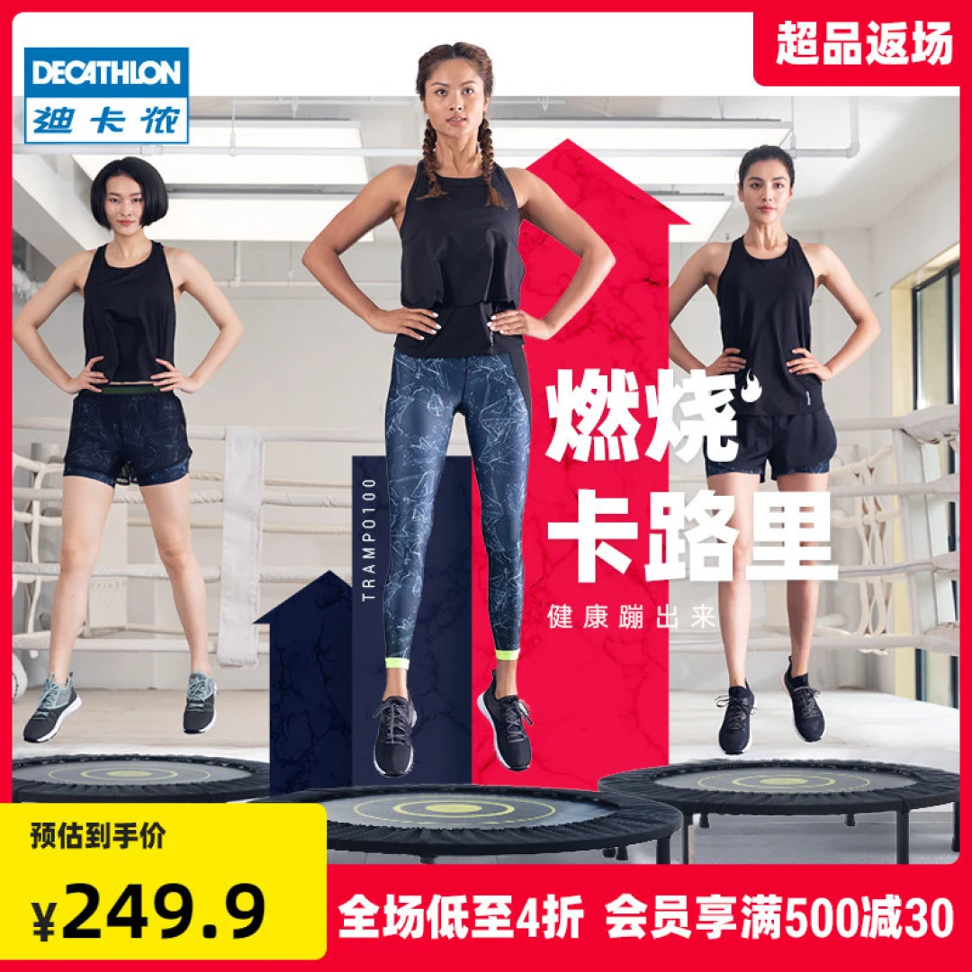 为什么篮球教练的经验很重要_0