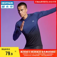 篮球训练歌曲大全_1