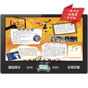 篮球训练计划表控球怎么写_1