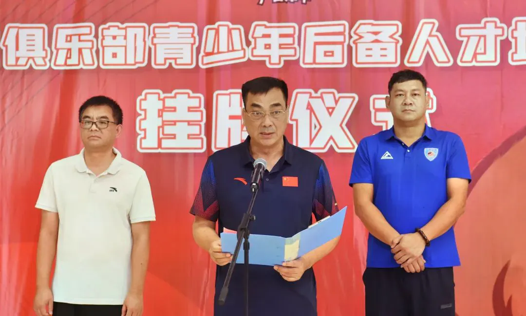 篮球比赛赛前一周训练计划_1